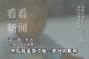 麦卡利斯特本场数据：2射1正，1粒进球，4次抢断，评分7.7