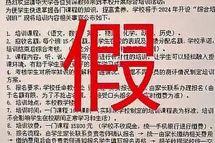 A-史密斯：我打电话问乔丹你怎么看华子 他说这小兄弟很特别？